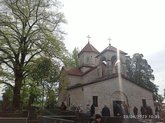 Церковь Иисуса Христа в Зугдиди