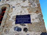 Church of St. Theodore Tsikhisjvari