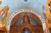 Церковь Святого Габриэля в Цихисджвари