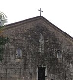 Церковь имени Святого Георгия в Гулейкари