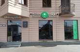 Umai