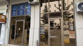 უნივერსალური საზღვაო სერვისი