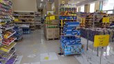 Supermarket (Lermontov St., 105)