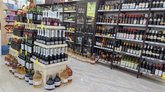 Supermarket (Lermontov St., 105)