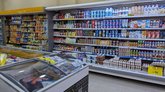 Supermarket (Lermontov St., 105)