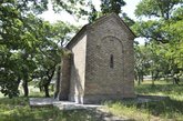 St George Church, Upureti