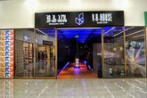 VR House (Tbilisi Mall)