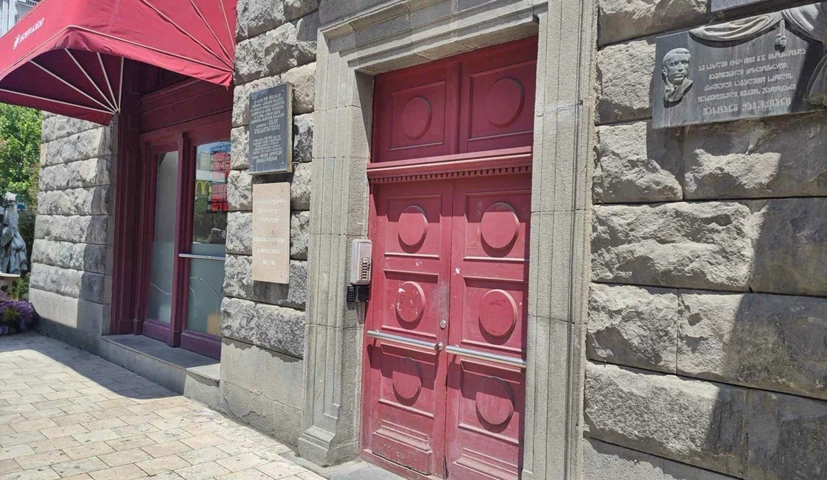 Vakhtang Chabukiani House Museum