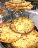 ვანილის ცა