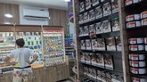 Vape Room No. 1 (Melikishvili St. 4)