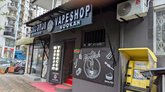 Vape Shop