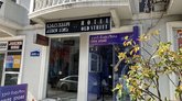 Vape Store (ზუბალაშვილის ქ. 4)