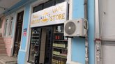Tobacco shop MVape (D. Melikishvili St.)