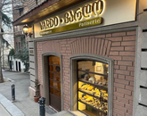 Vardo Boulangerie