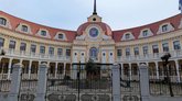 Верховный Совет Аджарии