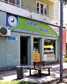 ბალტო