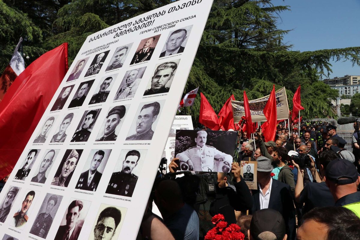 Victory Day in Georgia