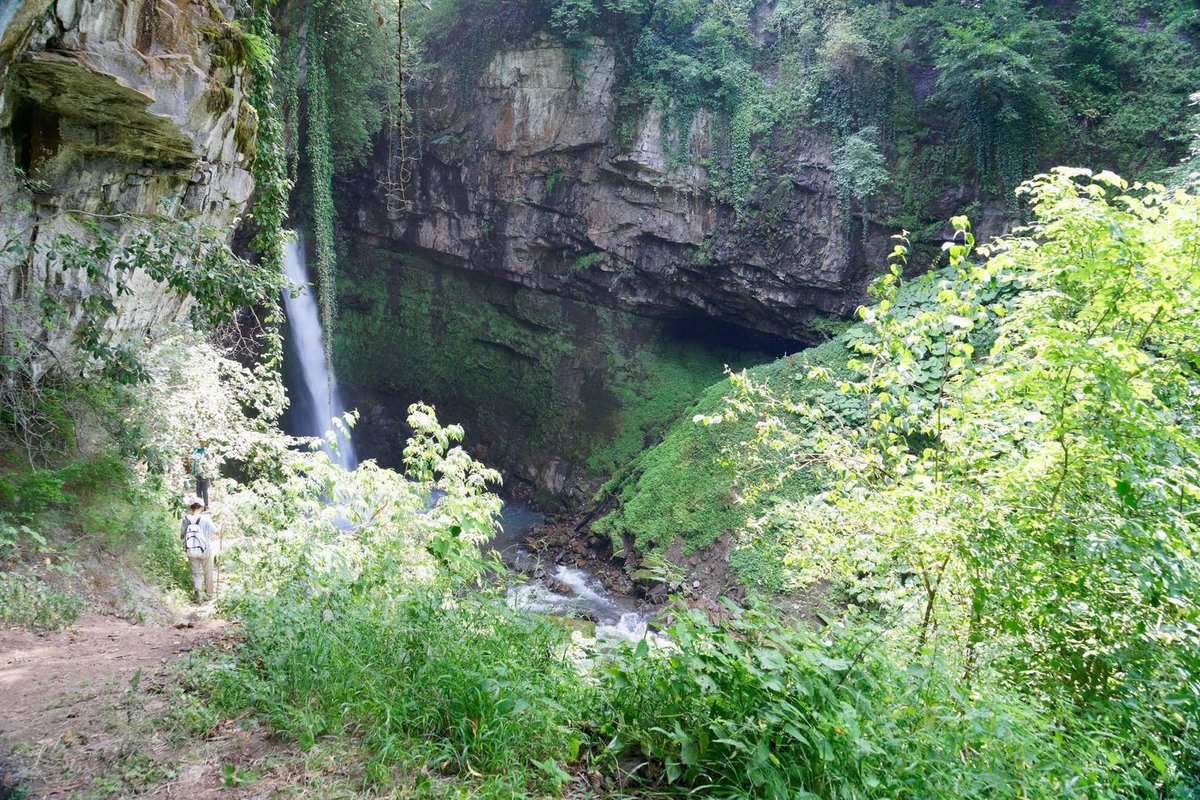 Водопад Хани