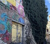 Стена любви