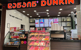 Wendy's & Dunkin