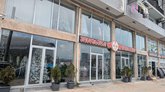 WonderShop (ლეონიძის ქ. მე-2)