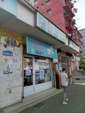 Xerox (აღმაშენებლის ქ.)