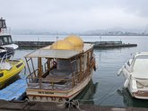იახტა "აფინა"