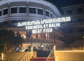 Yeni Nesil Et Balık