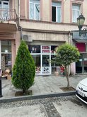 Yunus Güzellik Salonu ve Kuaför