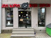 Pet Spot (ცარ ფარნავაზის ქ.)