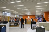 Zoommer (Gldani Mall)