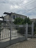 დემოკრატიული ჩართულობის ცენტრი