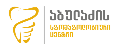 Логотип стоматологического центра Abuladze в Батуми