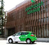 Гипермаркет "Агрохаб Вашлиджвари"