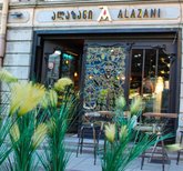 ალაზანი