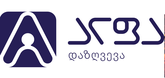სადაზღვევო კომპანია ალფა