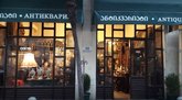 Antique Salon (ул. Мемеда Абашидзе)