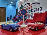 Art Drive