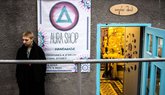 შეიძინეთ აქსესუარები და სამკაულები Aura Shop