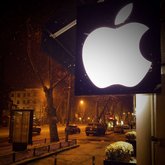 iPlus | Apple Authorized Reseller (Batumi Mall)