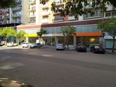 საქართველოს ბანკის