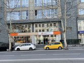 Bank of Georgia
