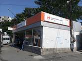 Bank of Georgia