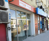 Bank of Georgia (Gugunava St. 2)