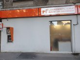 საქართველოს ბანკის
