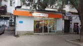 საქართველოს ბანკის