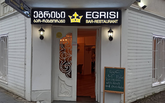 Bar-restaurant Egrisi