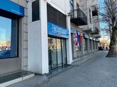 ATM "Basisbank"