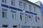 ბათუმის სამედიცინო ცენტრი