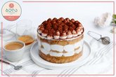 Patisserie Bela's Cake Shop - Vera Branch